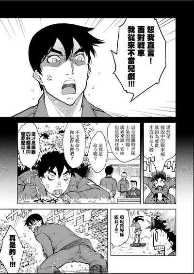 第160頁圖