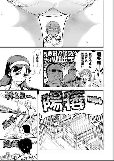 第188頁圖