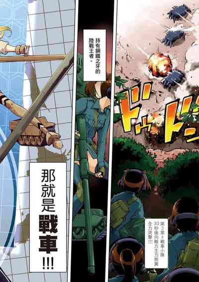 第224頁圖
