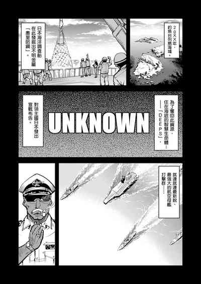第228頁圖