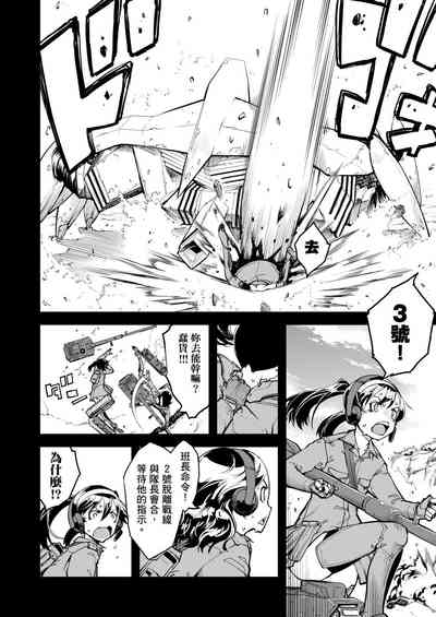 第264頁圖