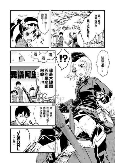 第272頁圖
