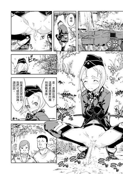 第276頁圖