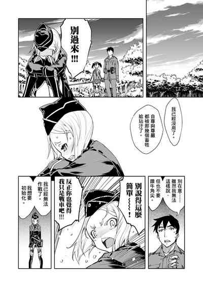 第296頁圖