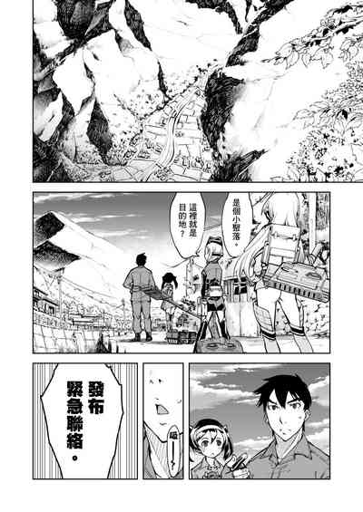 第304頁圖