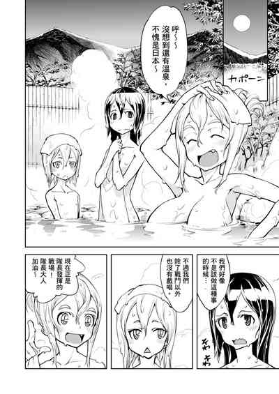 第308頁圖
