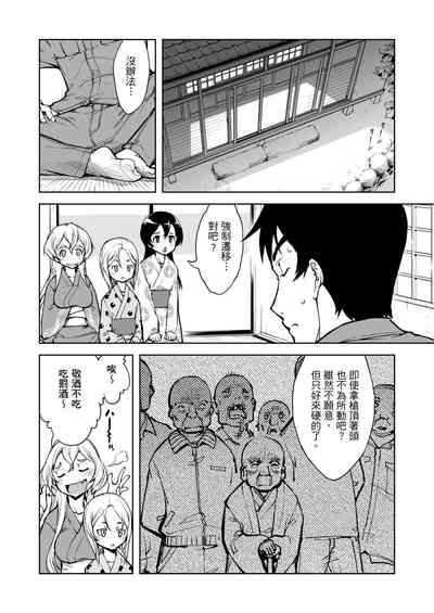 第312頁圖