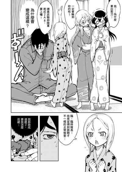 第316頁圖