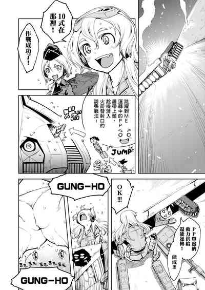 第352頁圖