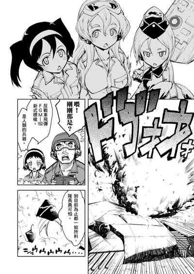 第356頁圖