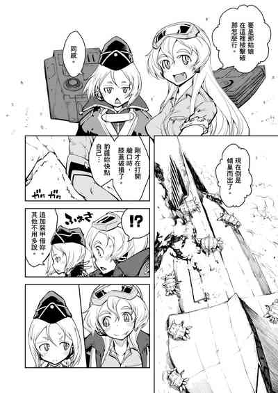 第360頁圖