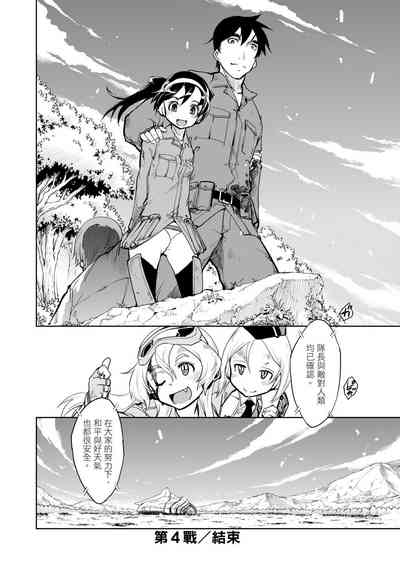 第368頁圖