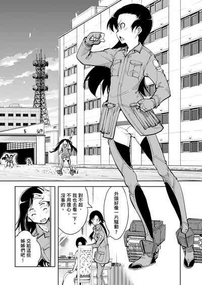 第372頁圖