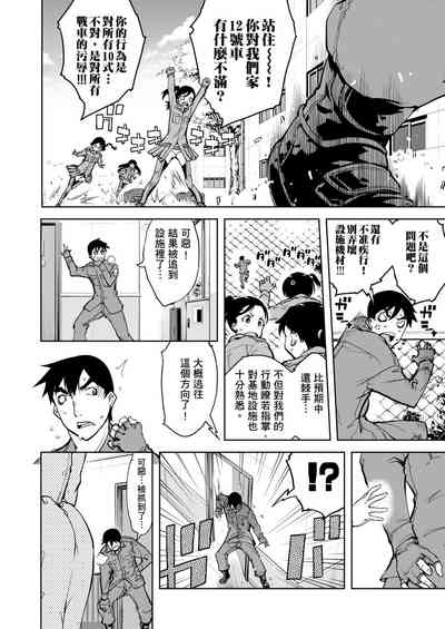 第376頁圖