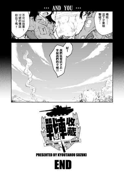 第392頁圖