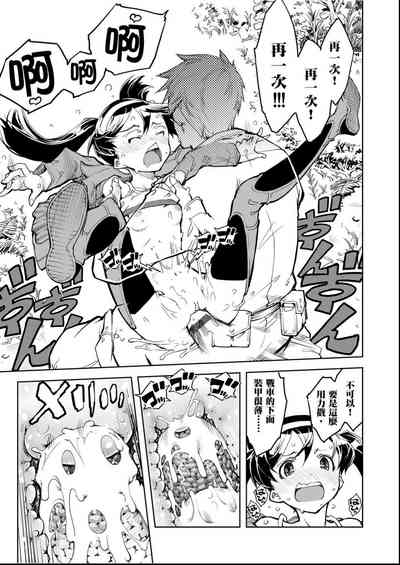 第40頁圖