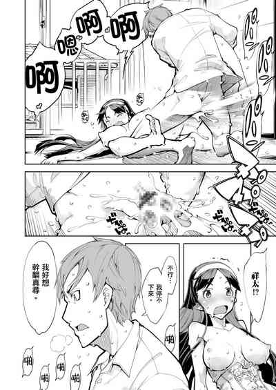 第420頁圖