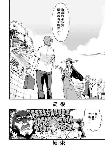 第424頁圖