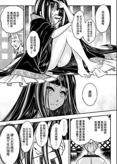 第136页图