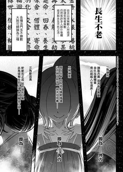 第176页图