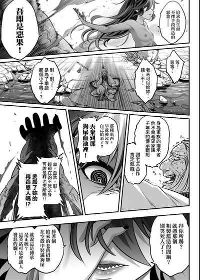 第200页图