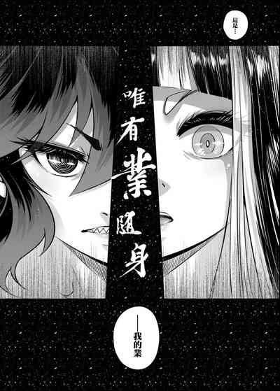 第208页图