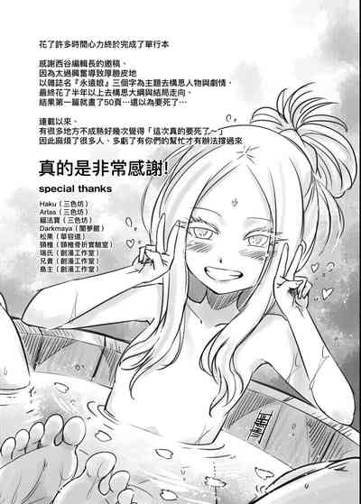 第212页图
