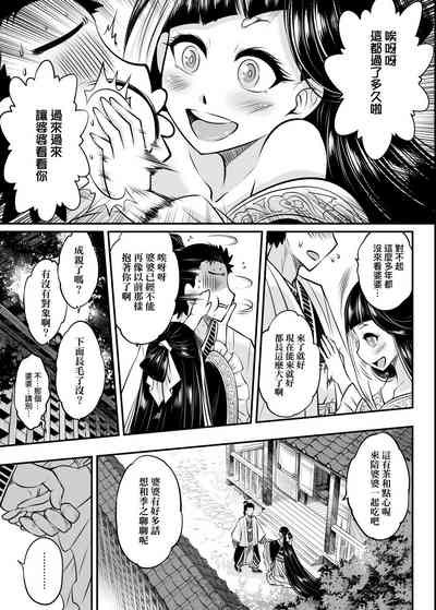 第24页图