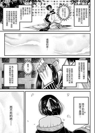 第52页图