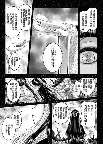 第80页图