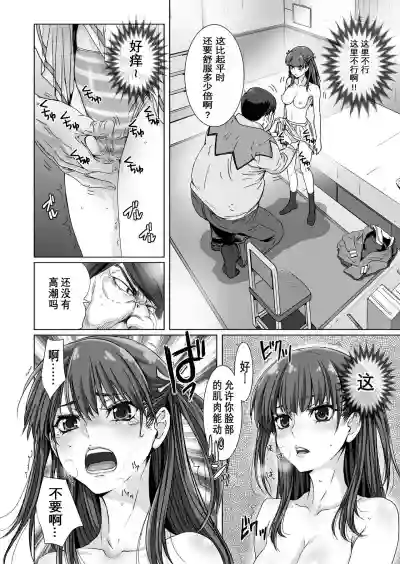 第16頁圖