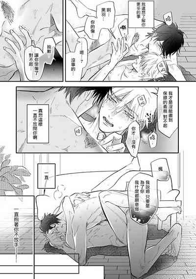 第136頁圖