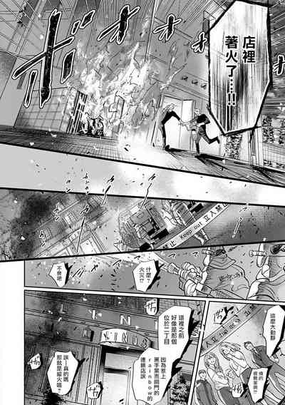 第152頁圖