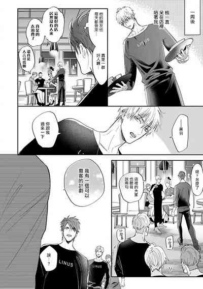 第156頁圖