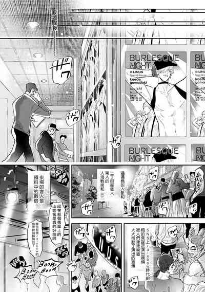 第160頁圖