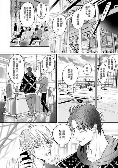 第176頁圖