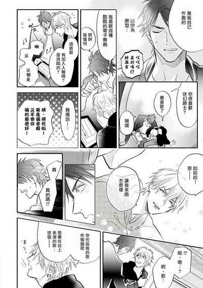 第36頁圖