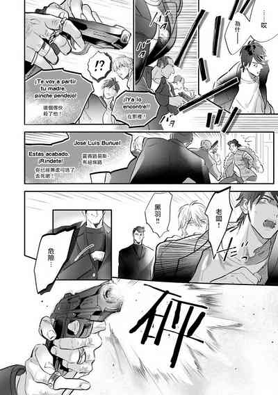 第40頁圖