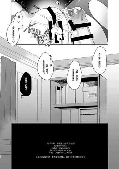 第12页图
