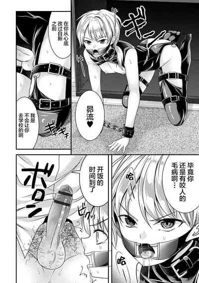 第16页图