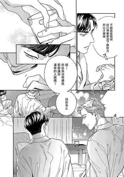 第28頁圖