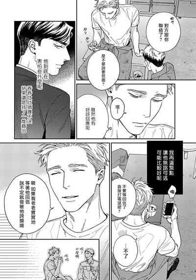 第56頁圖