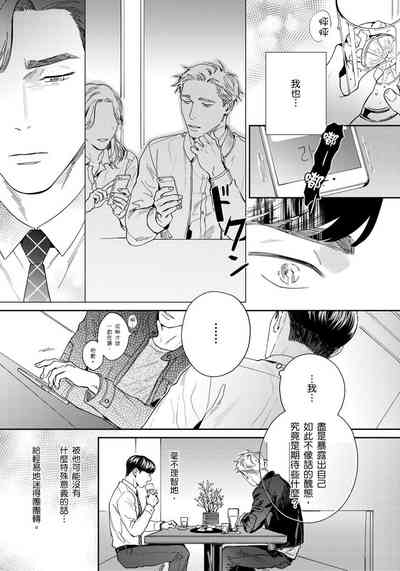 第80頁圖
