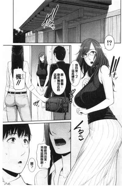 第100页图