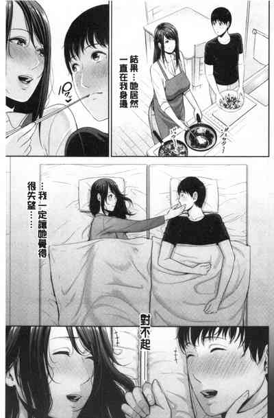 第104页图