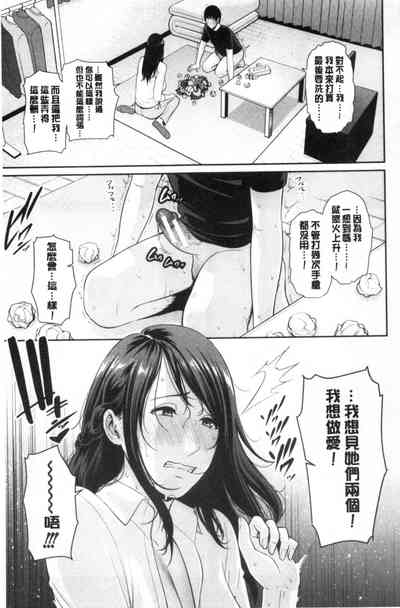 第112页图