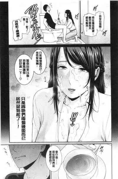 第128页图