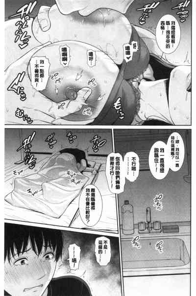 第136页图