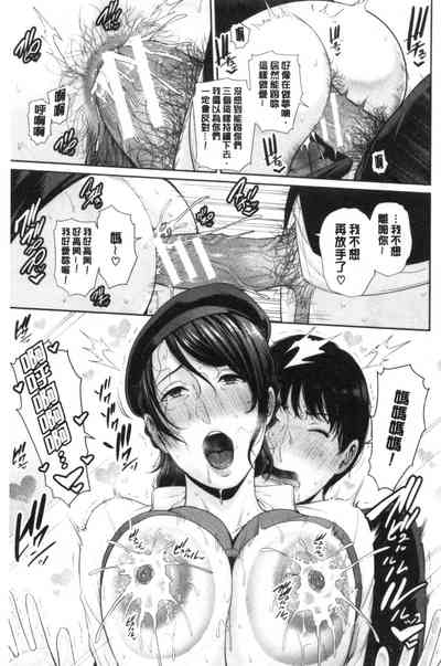 第184页图