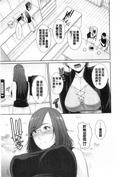 第32页图
